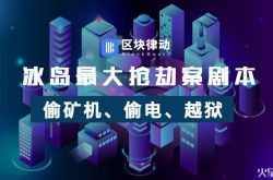 7分钟教程!珠海企业电话大全_哔哩哔哩-2