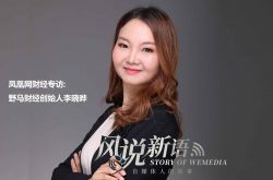 [使用手册]信阳市工厂咨询电话号码_哔哩哔哩