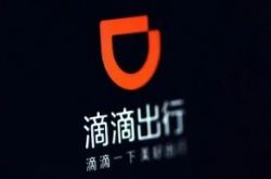 (9分钟科普下)临沧公司招聘_哔哩哔哩-3
